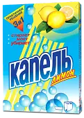 Капель стиральный порошок лимон 400г