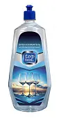 House ополаскиватель для посудомоечных машин 1000 мл