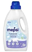 Mepsi кондиционер ополаскиватель для детского белья 1 л