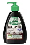 ВЕСНА Главаптека Жидкое мыло Дегтярное, 280г