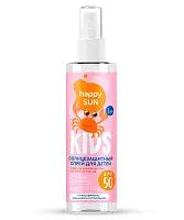 Happy Sun солнцезащитный спрей для детей 50+ 190 мл