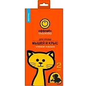 Грызунофф оффлайн клеевая ловушка пластина от крыс пакет 2 шт миникороб 24