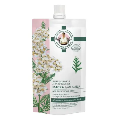 Аптечка Агафьи лецитиновая маска для лица для всех типов кожи молодильная 100 мл 