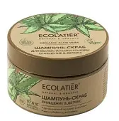 Ecolatier green шампунь скраб для волос и кожи головы очищение детокс серия organic 300 г