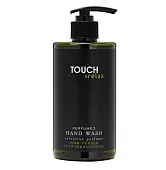 TOUCH&Relax парфюмированный гель для мытья рук розовый перец ветивер и пачули 450 мл