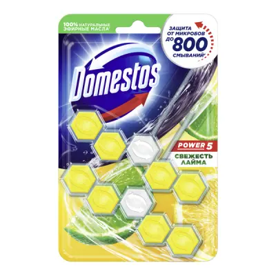 Доместос сила 5 в1 блок для унитаза свежесть лайма защита от микробов и налета 2х55 гр 