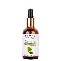 Aravia Professional Питательное масло для кутикулы с маслом авокадо и витамином Е Oil 50 мл
