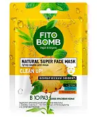 Fito Bomb тканевая супер маска для лица очищение детокс сияние обновление 25 мл
