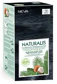 Naturalis стойкая крем краска для волос 1.0 BLACK насыщенный чёрный