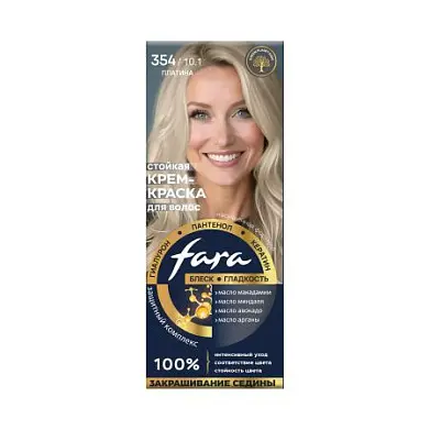 Fara nc new стойкая крем краска для волос 354/10.1 платина