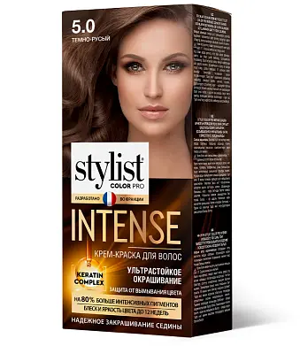 Stylist Color Pro краска для волос тон 5.0 темно русый