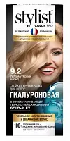 Фитокосметик краска для волос 9.2 Перламутровый блонд 17шт