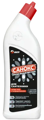 Санокс чистящее средство ультра белый гель 750мл 