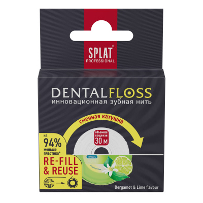 SPLAT Professional DentalFloss объемная зубная нить с ароматом бергамота и лайма рефилл 30 м 