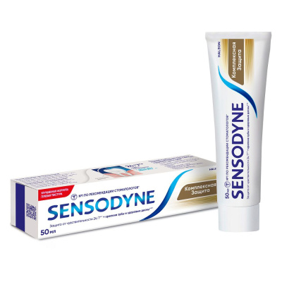 Sensodyne зубная паста комплексная защита освежающий мятный вкус 50 мл 