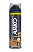 Arko Пена для бритья 200мл