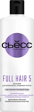 Сьёсс hair 5 бальзам для тонких и лишенных объема волос 450 мл