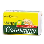 Невская Косметика солнышко хозяйственное мыло с ароматом лимона 140г