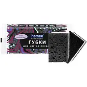 Homex губки для посуды 3 шт 95 х65 х 41 мм очень полосатые