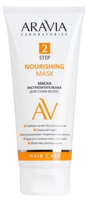 ARAVIA Laboratories маска экстрапитательная для сухих волос 200 мл 