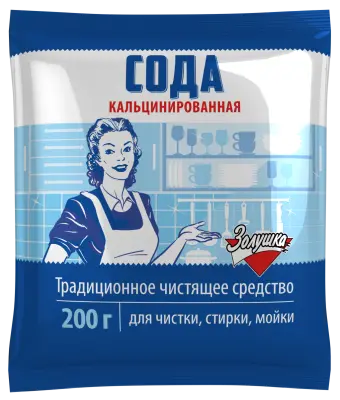 Золушка сода кальцинированная 200 г 
