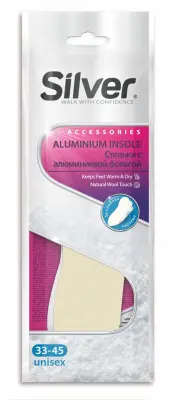Silver стельки зимние с алюминиевой фольгой и шерстью 