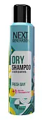 Прелесть New Generation сухой шампунь для волос day 150 мл