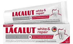 Lacalut зубная паста для осветления эмали White и 75мл