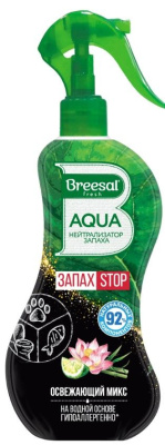 Breesal aqua нейтрализатор запаха освежающий микс 375мл 