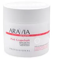 Aravia Organic Крем для тела увлажняющий лифтинговый 300 мл