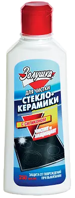 Золушка чистящий крем для стеклокерамики 250 мл