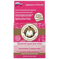 Рецепты Бабушки Агафьи крем для лица активатор молодости дневной 100 мл
