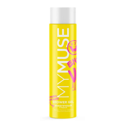 GraSS My Muse гель для душа энергичный и бодрый 250 мл 