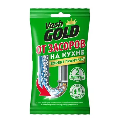 Vash Gold средство от засоров для кухни expert гранулы саше 70 г