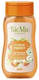 BioMio bio апельсин и бергамот гель для душа 250 мл
