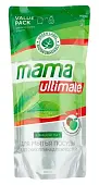 Япония мама ultimate бальзам  для мытья посуды зеленый чай 600 мл дой пак