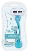 topbeauty paris жнская бритва 1 станок+2 сменные кассеты совместима gillette venus