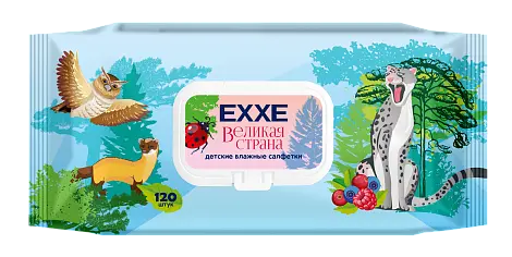 Exxe детская серия великая страна влажные салфетки ягодный микс 120 шт