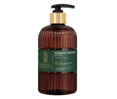 Русская Косметика жидкое мыло для рук с биокомплексом 7 масел 500 мл 