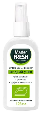 Master FRESH жидкий утюг для разглаживания одежды 125 мл