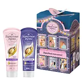 ПН Бархатные Ручки с теплотой для тебя крем для рук ночной 80 мл крем для рук 80 мл