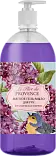 Le Flirt Du Provence мягкое гель мыло для рук французская сирень 1000 мл