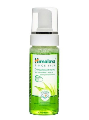Himalaya пенка для умывания очищающая с нимом 150мл 