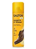 Salton basic средство для защиты от воды изделий из гладкой кожи замши нубука велюра и текстиля 150 мл