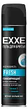EXXE men гель для бритья тонизирующий fresh 200 мл