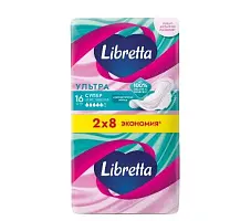 Libretta ultra супер с мягкой поверхностью 16 шт
