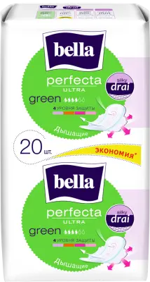 Прокладки супертонкие BELLA ULTRA GREEN, 10+10шт 