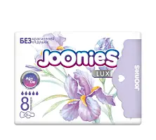 Joonies прокладки гигиенические женские ночные 8 шт