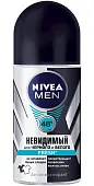 Nivea Men антиперспирант шариковый для черного и белого Невидимый Fresh 50мл