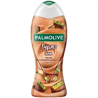 Palmolive душ гель гурмэ spa магия дубайского шоколада 500 мл